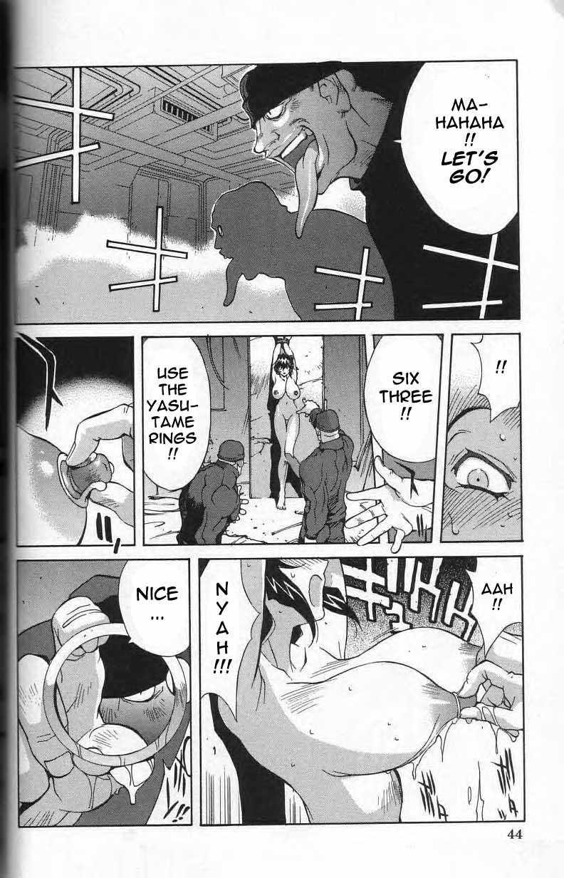 Breast Play Chapter 1000 Page 43